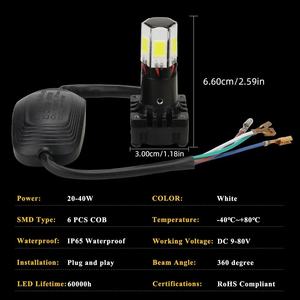 Прямая поставка с фабрики, светодиодные электрические мотоциклетные фары, универсальные шестисторонние регулируемые расстояния, широкое напряжение, Новый 6000k 2 года - Product Image 2