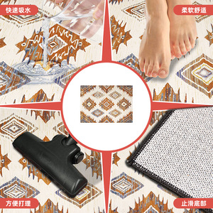 Tapis rectangulaire en polaire Dove, style bohème, antidérapant, pour salon et salle à manger, lavable en machine - Product Image 3