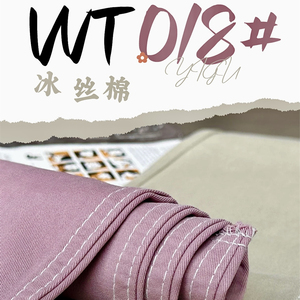 Quần dài nam chất liệu cotton Chino, làm từ vải cotton 100% cuộn, sản xuất số lượng lớn - Product Image 5