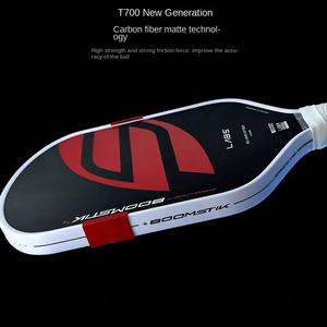 Boomstik Замена Hasaigo для T700 углеродное волокно 5-го поколения, ракетка для горячего прессования, 16 мм, индивидуальная 225-235 г, 42 см - Product Image 2