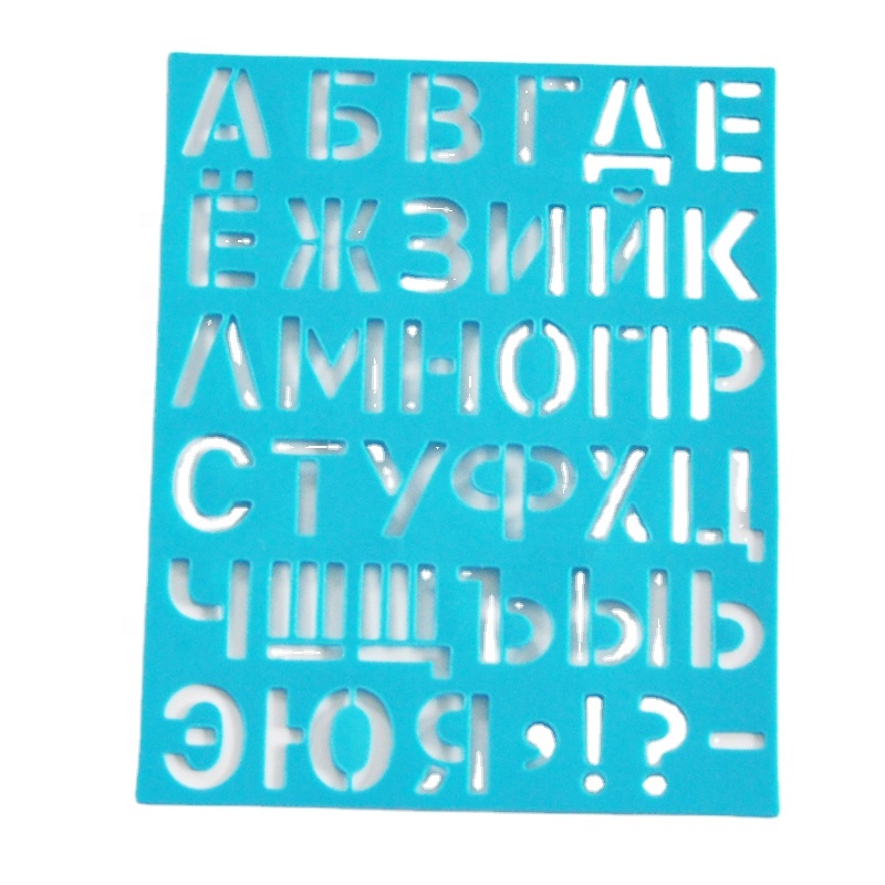Пластиковые шаблоны для рисования в форме модели на заказ