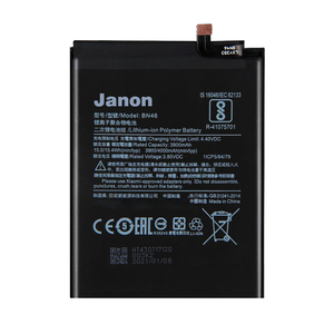 Batería de fábrica China para Xiaomi <span class=keywords><strong>Mi</strong></span> Bn46 Redmi Note <span class=keywords><strong>8</strong></span> - Product Image 4