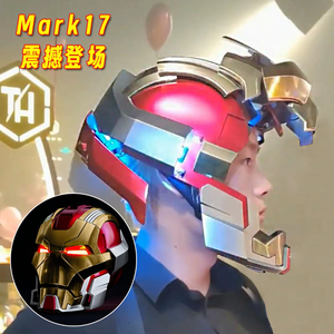 Máscara <span class=keywords><strong>Inteligente</strong></span> <span class=keywords><strong>Iron</strong></span> Hero <span class=keywords><strong>Man</strong></span> MK17 Jarvis - <span class=keywords><strong>Casco</strong></span> con Luces Controladas por Voz - Product Image 4