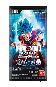 Paquete de Sobres Coleccionable Sellado Original <span class=keywords><strong>Dragon</strong></span> Hot Balled FB01 TCG: El Despertar de la Agitación para una Colección Interesante para Adultos - Product Image 6