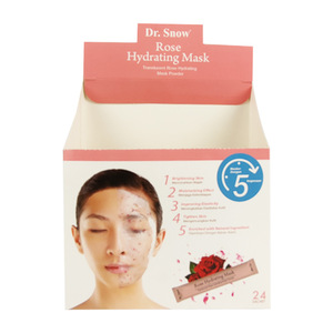 Scatola Pieghevole Quadrata in Cartone Bianco per Cosmetici, Laminazione Opaca, Design Personalizzabile, Logo a Colori per Crema Viso e Maschera - Product Image 4
