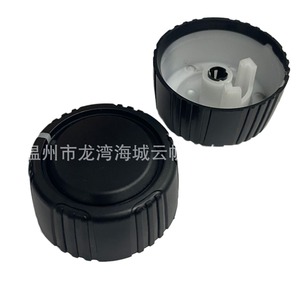 ปุ่มควบคุมอุณหภูมิ Yf 8020 สำหรับโตโยต้าไฮแลนเดอร์ 01 07 การออกแบบตามหลักสรีรศาสตร์พลาสติก - Product Image 1