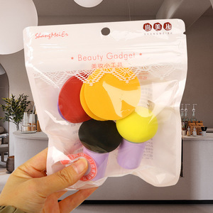 Set de Esponjas de Maquillaje Beauty Gadgets, 2 Piezas, Forma Redonda, Doble Uso para Aplicación y Difuminado Facial - Product Image 2