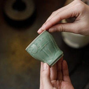 Taza de Té de Cerámica Guanlan Yue Kiln Celadon Shadow Carved, Taza de Degustación Personal, Estilo Chino Tradicional, Taza Individual - Product Image 1