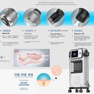Oxygen Jet Beauty Machine W07Ultra 7 In 1 Face Skin Care Device High Frequency Stainless Steel Blemish Clearing - Product Image 3