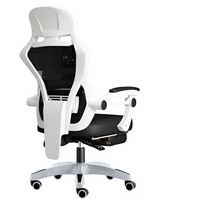 Chaise de jeu Hao Mesh - Utilisation à domicile et au bureau, design minimaliste moderne, fonction inclinable, dossier pivotant, accoudoirs à deux points