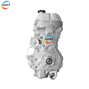 ชุดประกอบเครื่องยนต์ JL473QG 1.5L สำหรับ Changan Star Oushang X70A <span class=keywords><strong>Ono</strong></span> <span class=keywords><strong>S</strong></span> - Product Image 2