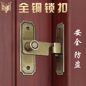 Loquet de porte en laiton pour porte en bois, design traditionnel, installation facile, loquet pour porte et fenêtre - Product Image 4
