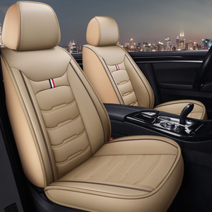 Bọc ghế ô tô da <span class=keywords><strong>PU</strong></span> mới nguyên bộ năm chỗ ngồi, sử dụng được bốn mùa, thoáng khí, chất liệu cao cấp - Product Image 4