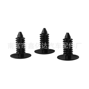 Clip en plastique à rivets en forme d'arbre A16 Nylon 8mm pour réparation automobile - Product Image 2