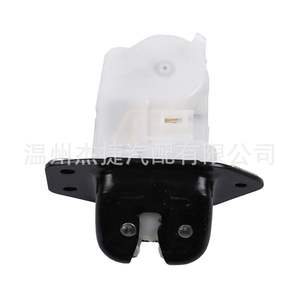 Cerraduras de Puerta de Plástico Nuevas Compatibles con Nissan, Cerradura de Maletero 90502-4CL0A - Product Image 1