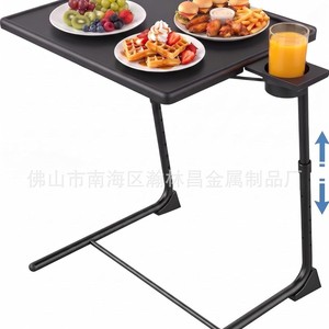 Mesa auxiliar ajustable Hanlinchang, plegable, rectangular, 6 alturas, multiusos, para sofá y cama - Product Image 4