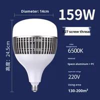 Ampoule LED haute puissance à économie d'énergie, ultra-lumineuse, douille à vis E27, lampe d'éclairage de jardin, 200W