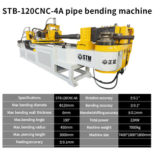 Machine à cintrer automatique de tuyaux STM STB-120CNC-4A Machine à cintrer les tubes Cintreuse de tubes CNC - Product Image 4