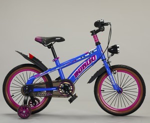 Vélo pour enfants tendance et coloré, best-seller, ultra léger, pour garçons et filles - Product Image 1