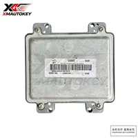 Módulo de Control del Motor Original Usado (ECU) 12635622 12607296, Unidad de Computación del Motor OEM, Reemplazo para Unidad de Control del Motor GM