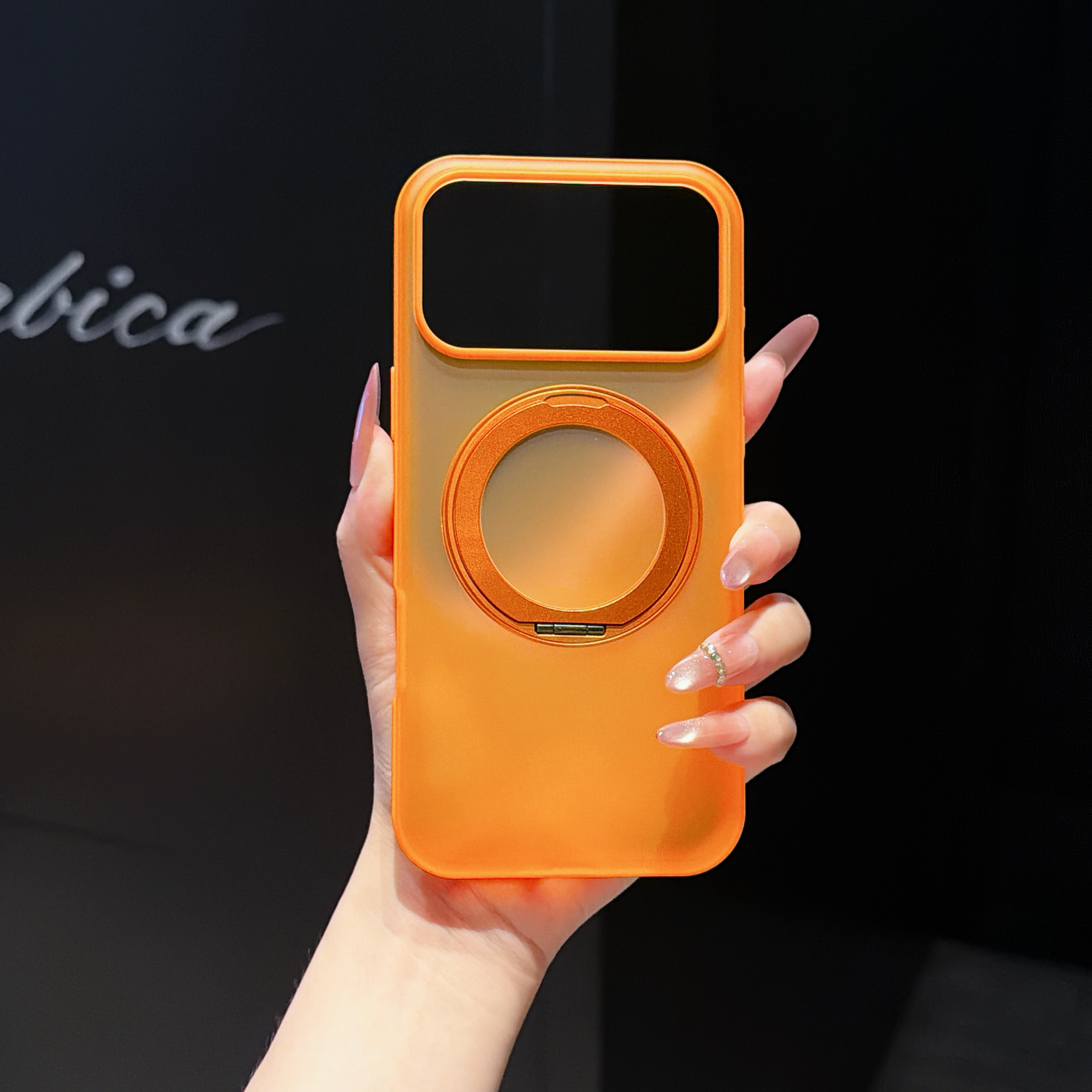 Orange