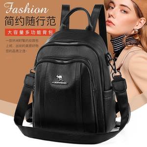 Sac à dos spacieux en cuir végétalien pour adolescents et jeunes femmes, élégant, durable et parfait pour l'école ou <span class=keywords><strong>les</strong></span> aventures quotidiennes - Product Image 1