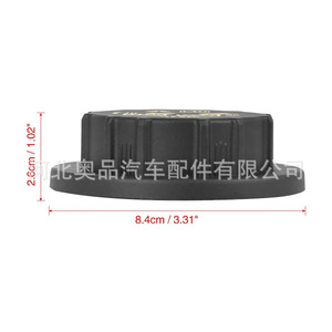 Ford <b>Radiator</b> Coolant <b>Cap</b> 9C34-8101-AA 110 kPa Plastic For Vehicle Cooling System Replacement - Product Image 2