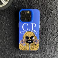 Coques de téléphone portable tendance et personnalisées IMD CP Stone pour iPhone 16 15 14 Pro Max