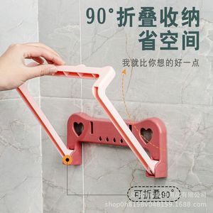 Étagère de rangement murale pliable Xueqing en plastique, pliable à 90 degrés, organisateur de lavabo de salle de bain, installation par ventouse - Product Image 1