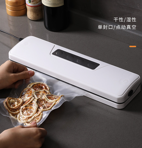 Machine à sceller sous vide automatique domestique pour les aliments, machine à sceller sous vide sèche/humide avec système d'étanchéité à l'<span class=keywords><strong>air</strong></span> pour le stockage des aliments - Product Image 2