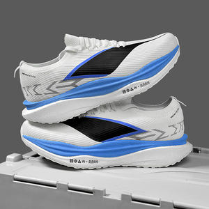 Chaussures de course unisexes pour enfants et adultes, à semelle souple, à rebond réel, fluorescentes, avec plaque en carbone - Product Image 4