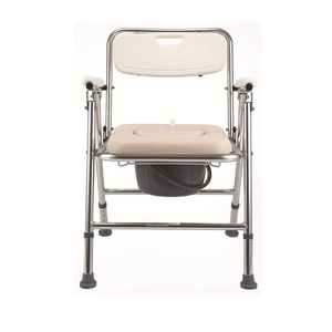 Aluminum Alloy <b>Commode</b> Chair <b>Folding</b> Lightweight Non Slip For Elderly Pregnant Disabled Hospital Use - Product Image 1