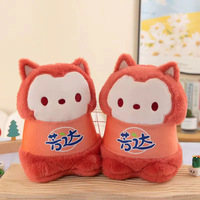 Peluche renard de dessin animé mignon de 8 pouces, promotion usine, poupée pour machine à griffes, style mixte, jouet en peluche pour enfant