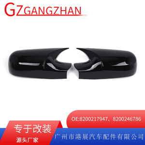 Carcasa de Espejo Retrovisor en Negro Brillante ABS, Juego Completo para Renault Megane MK2 2002-2009, Estilo Bullhorn - Product Image 5