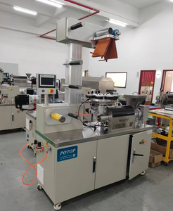 Máquina Extrusora de Plástico Automática para Laboratorio POTOP, Máquina de Soplado de Película de Una Sola Capa, Máquina de Soplado de Película HDPE LDPE - Product Image 1