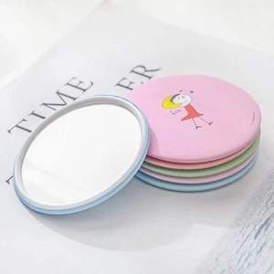 <b>Compact</b> <b>Mirror</b> Round Pocket Metal Mini Makeup <b>Mirror</b> With Cartoon Design For Travel And Daily Use - Product Image 3