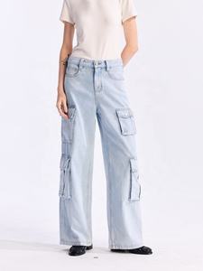 بنطلون جينز نسائي من YUANBOFEI بخصر مرتفع و9 جيوب، بقصة مستقيمة وأرجل واسعة، مصنوع من قماش الدنيم المسامي، بنطلون كاجوال فضفاض على طراز Y2K - Product Image 3