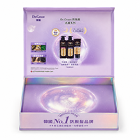 Boîte d'emballage de luxe personnalisée haut de gamme pour produits capillaires, avec logo estampé à chaud, en carton rigide, pour coffret cadeau de soins capillaires