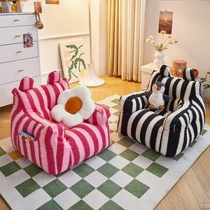 Chaise de lecture pour chambre simple super douce pour enfants, canapé paresseux mignon pour bébé, technique lavée, jouets en peluche pour soulager le stress - Product Image 1