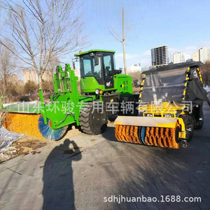 Car-Mounted Road Snow Cleaner Added Snow Cleaning Brush Driving Snow Removal Rolling Brush - Product Image 5
