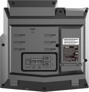 Téléphone IP Fanvil <span class=keywords><strong>X5U</strong></span> V2 avec écran couleur 35 pouces, voix HD, deux ports Gigabit, PoE, 16 lignes SIP, téléphone VoIP professionnel pour entreprise - Product Image 3