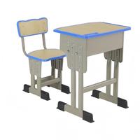 Ensemble de bureau et chaise d'école moderne en gros, réglable en hauteur, avec étagère, mobilier de classe pour enfants