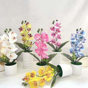 Plante artificielle en pot, orchidée papillon à 7 têtes, réaliste et faite à la main, décoration moderne pour la maison, pour Thanksgiving et la remise des diplômes - Product Image 1