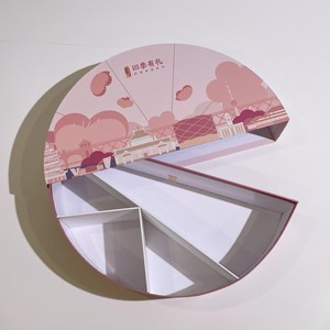 Custom Semi-Circular Gift Box Paper Packaging With Logo Printing For Business Use - Product Image 2