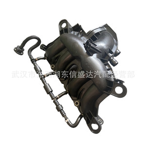 Colector de Admisión Peugeot Citroën 1.6T OE 1607493080 para Reemplazo o Reparación Nuevo - Product Image 2