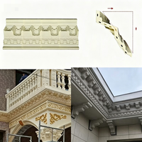 Moule en plastique ABS pour corniche en béton, réutilisable, motif griffe de tigre européen, pour la décoration des murs extérieurs et des toits de villas