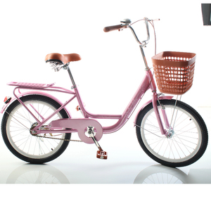 Vélos de ville pour filles de haute qualité de 20/22/<span class=keywords><strong>24</strong></span> <span class=keywords><strong>pouces</strong></span> avec roues en aluminium et selle réglable pour les élèves du collège - Product Image 1