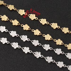 Stainless Steel <b>Flower</b> Spacer Chain Gold Plated For <b>Bracelet</b> Making Handmade Jewelry Findings H1649 - Product Image 2