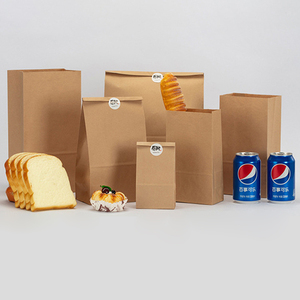 KAKA <span class=keywords><strong>cartone</strong></span> marrone imballaggio <span class=keywords><strong>per</strong></span> <span class=keywords><strong>alimenti</strong></span> <span class=keywords><strong>di</strong></span> grado <span class=keywords><strong>di</strong></span> <span class=keywords><strong>carta</strong></span> Kraft biscotti da forno sacchetti da asporto <span class=keywords><strong>per</strong></span> il negozio - Product Image 3