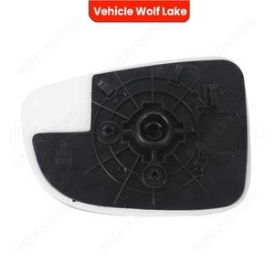 Cristal de Espejo Lateral para Mazda 3 6 2014-2016, Repuesto Izquierdo y Derecho, Plateado, ABS, para Reparación - Product Image 2